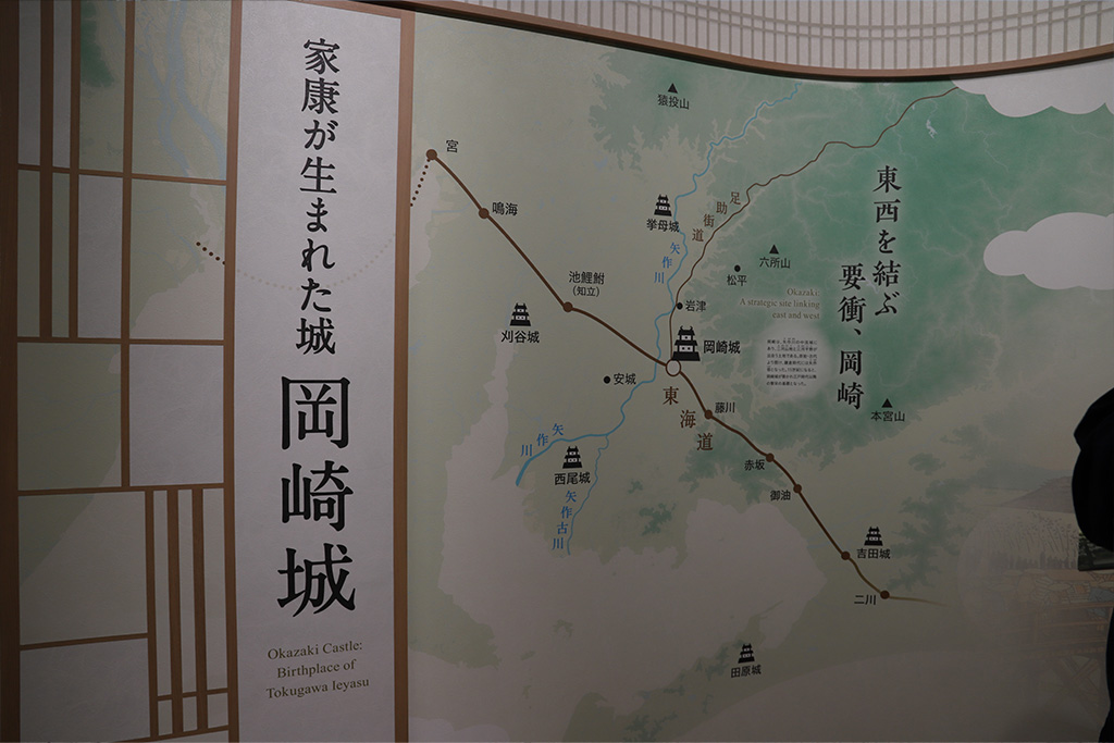 愛知県　岡崎城