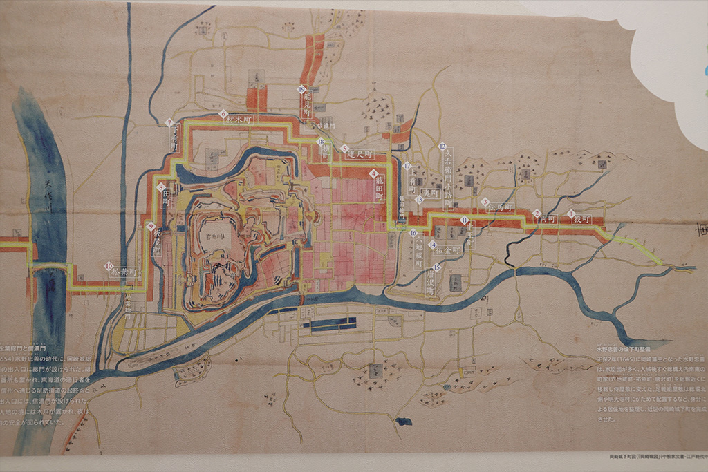 愛知県　岡崎城