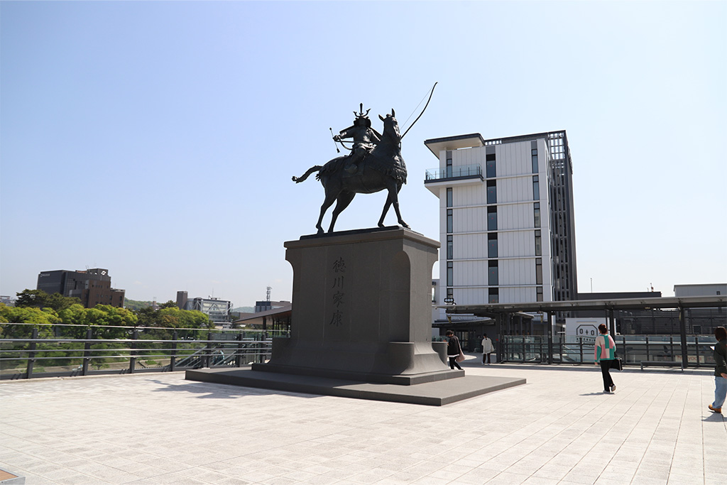 どうする岡崎・家康公周遊きっぷ