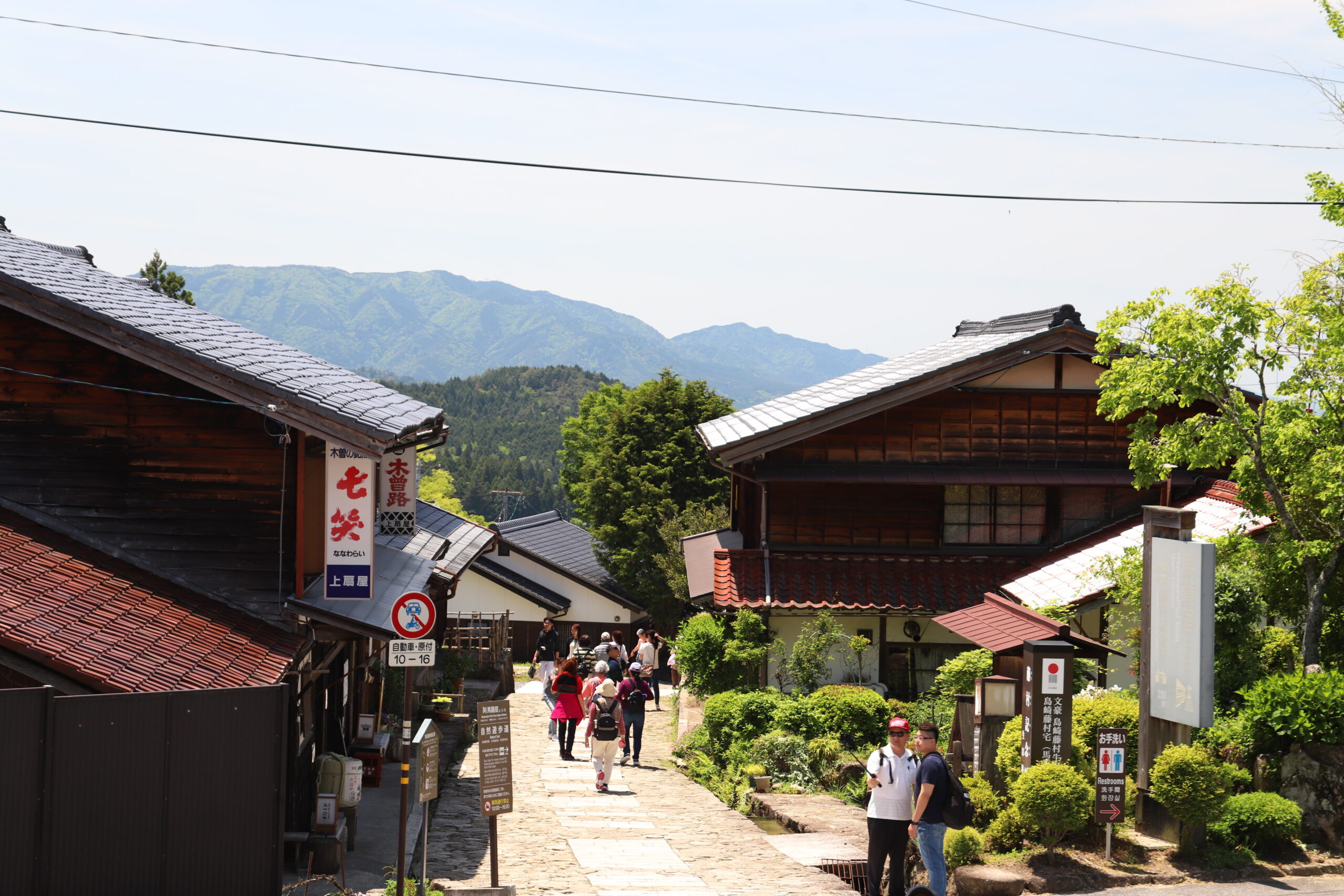馬籠宿全景 坂の上より馬籠宿をのぞむ